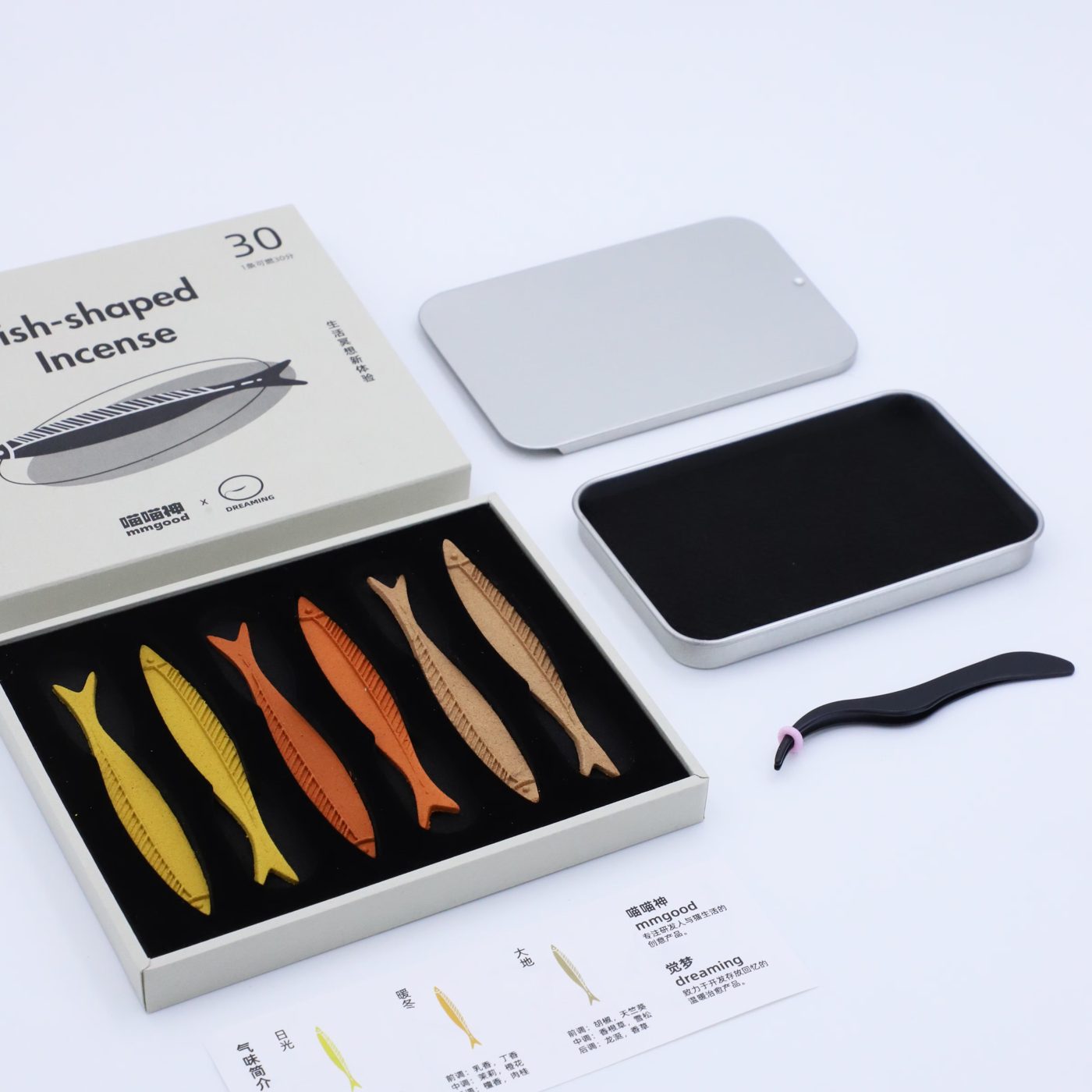 Fishbone Memorial Incense Set