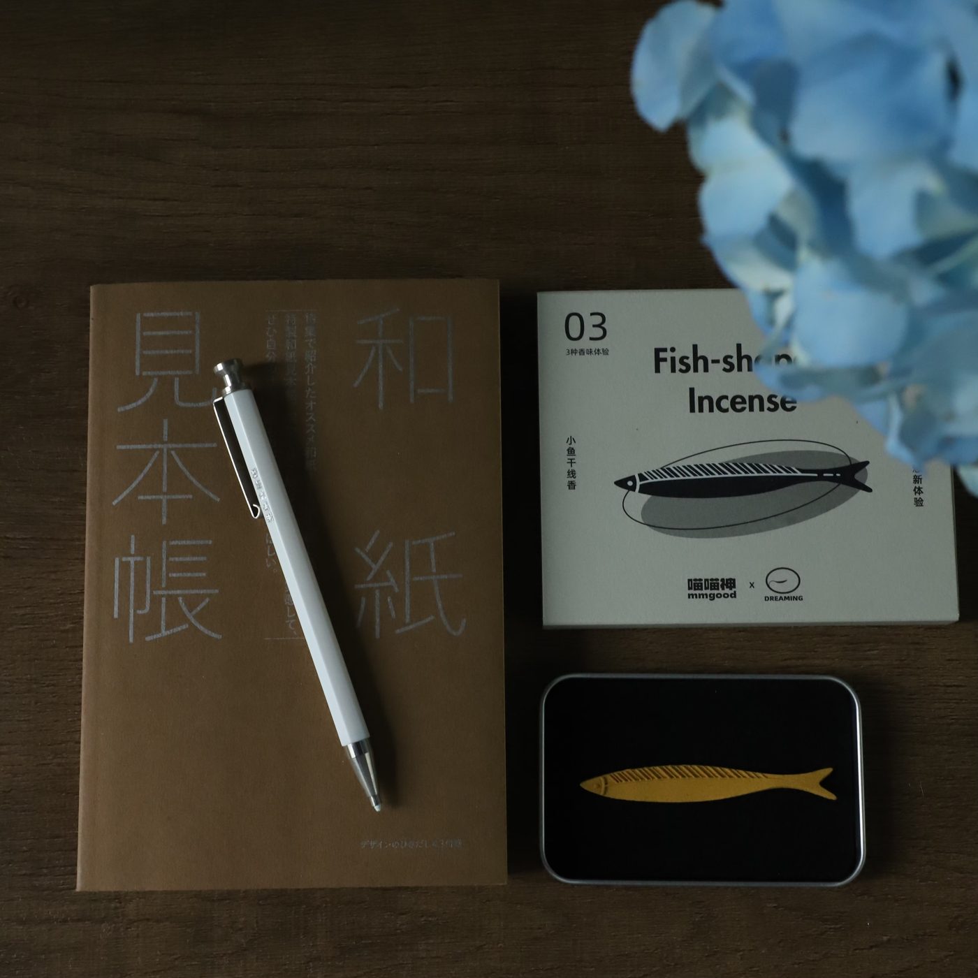 Fishbone Memorial Incense Set product view 1