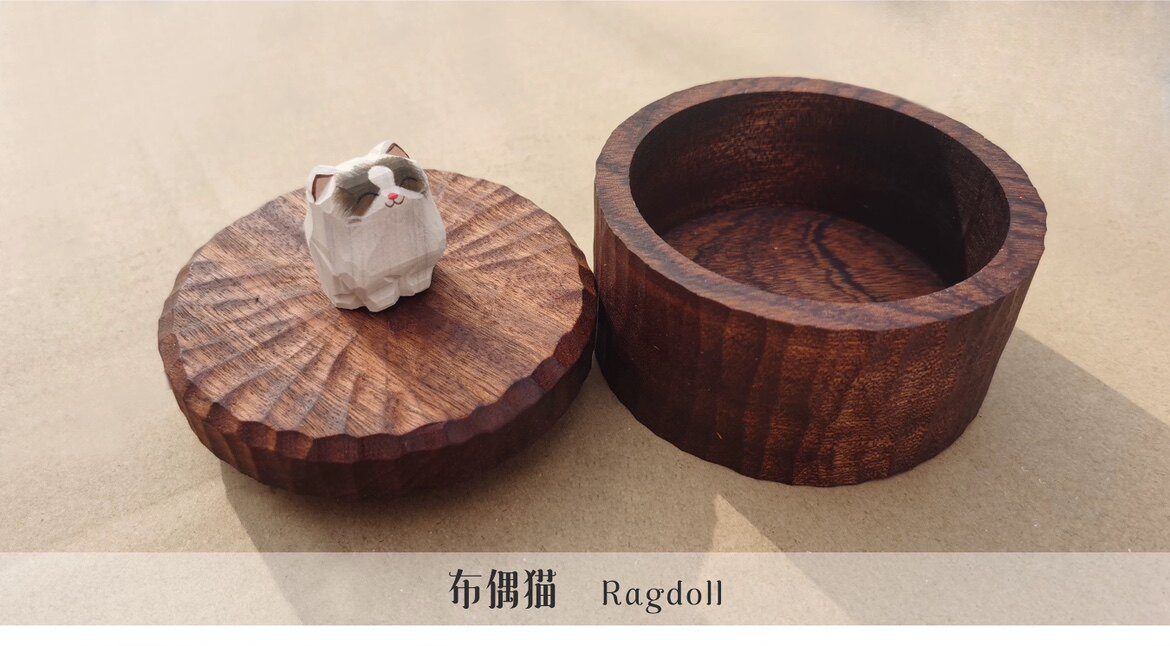 Ragdoll cat product view 1