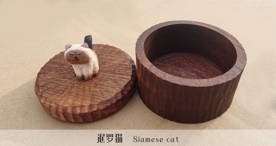 Siamese cat product view 1