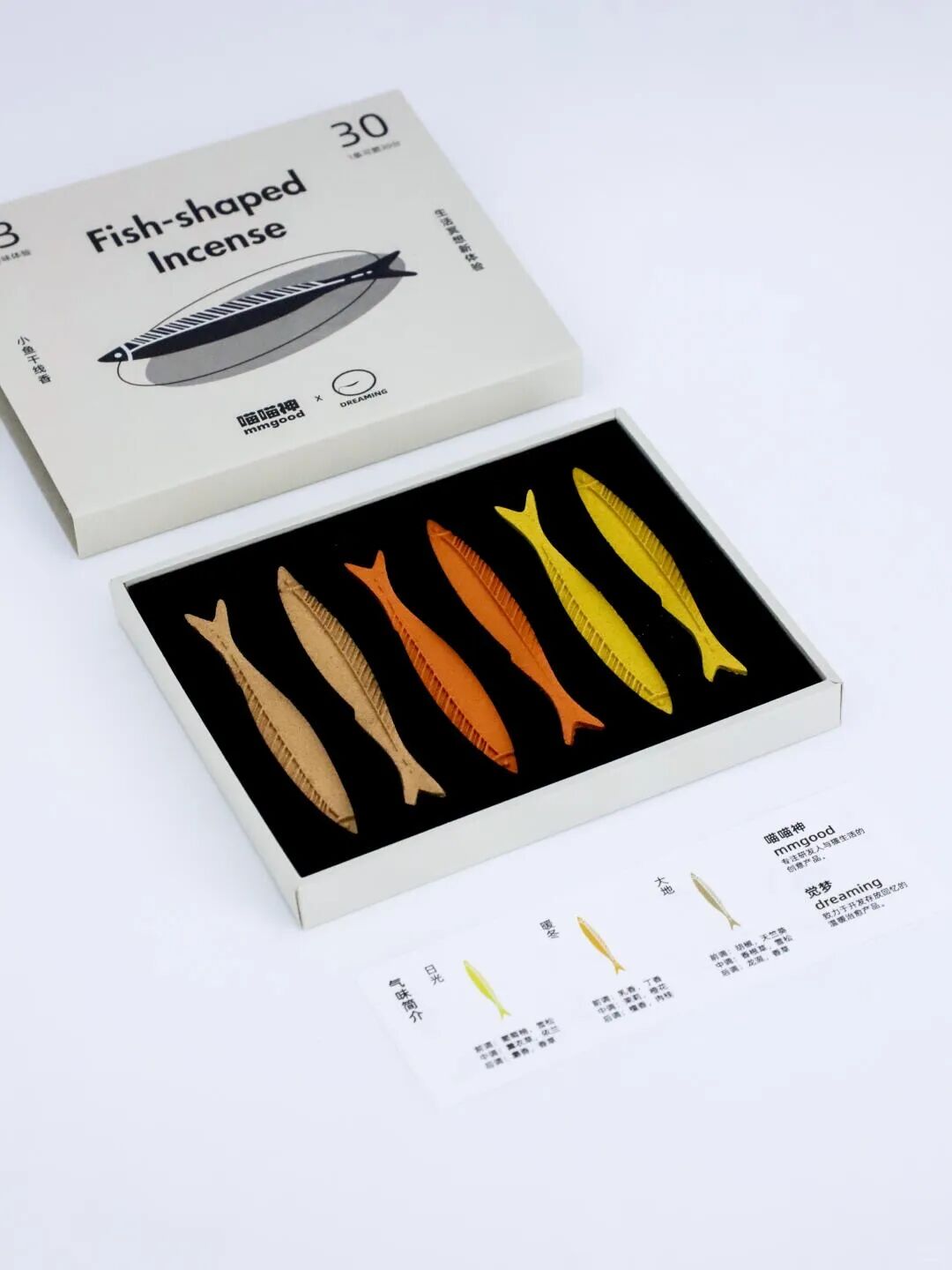 Dried fish incense sticks