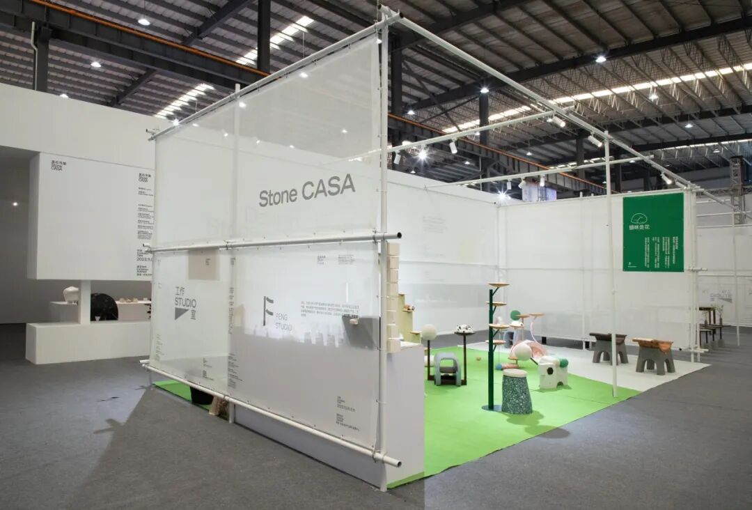 “Cat Garden” exhibition project design